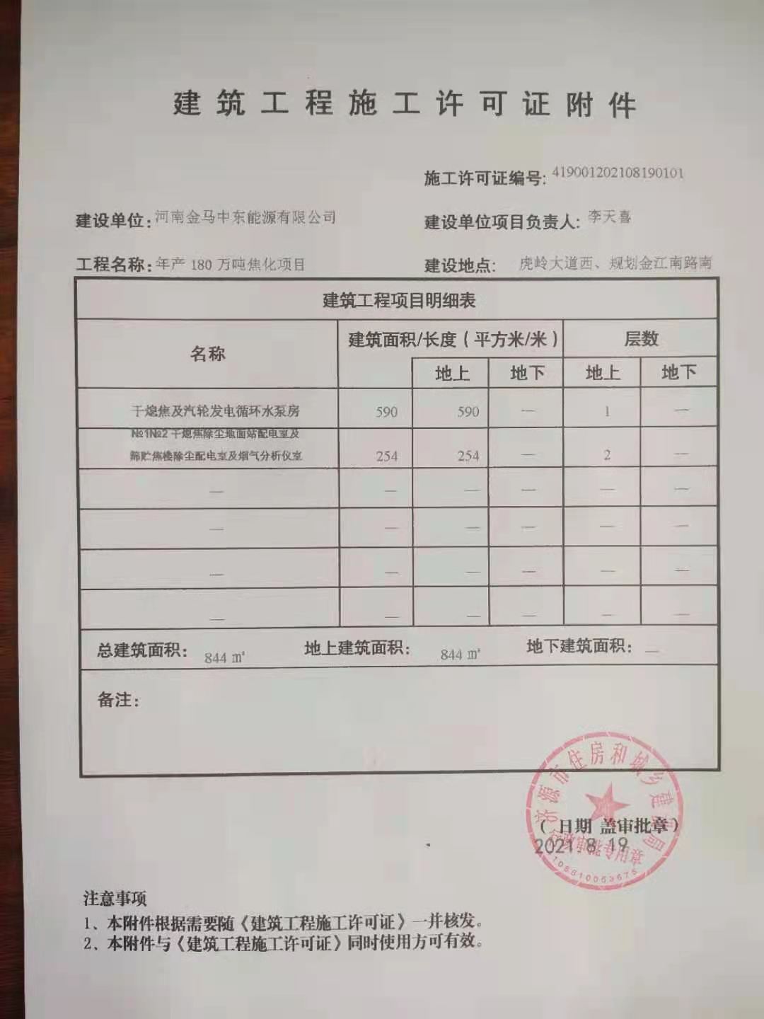 7eeaef01ad3cda477f8b15761ff038a.jpg