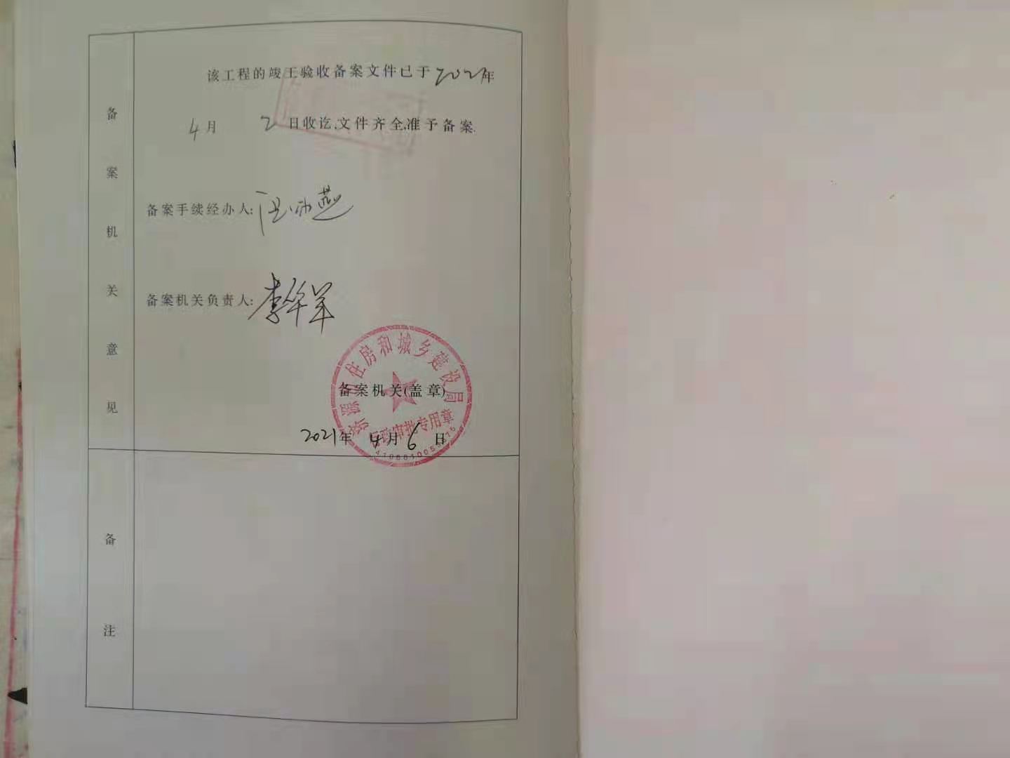 c0a8566f221b310df671d08170de48f.jpg