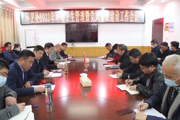 微信图片_20230315102133.jpg ""