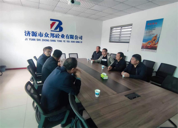 微信图片_20230807161110.jpg ""