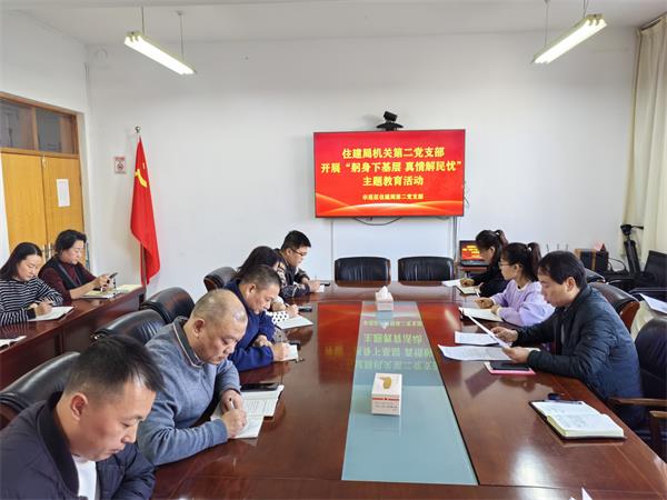 微信图片_20231124154408.jpg ""