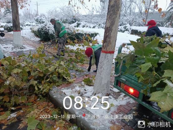 图片4.jpg ""